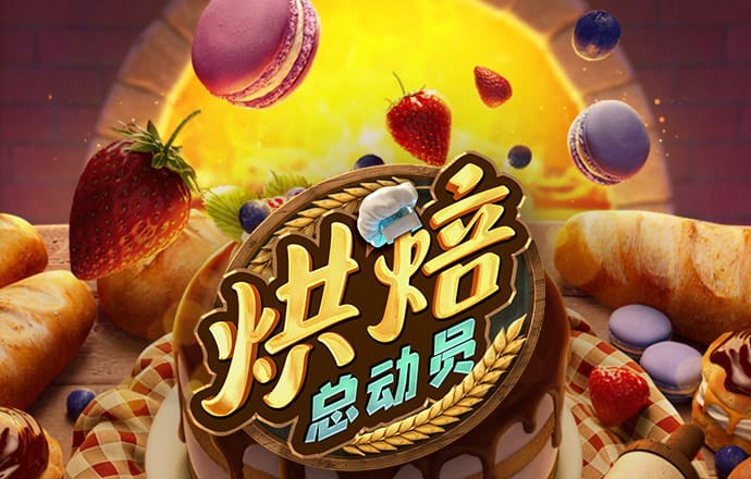 c7c7.cpp模拟器官方版下载