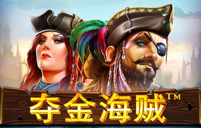 半岛登录入口