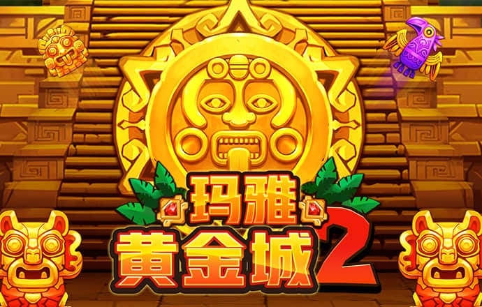 新人注册送17元彩金平台
